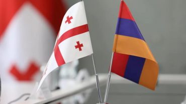 Վրաստան-Հայաստան գործարարական համաժողով Թբիլիսիում