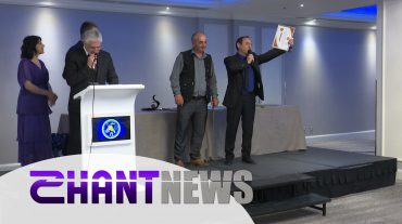 Անցկացվեց «Ազգային ընտրանի-հարյուրամյակի առաջնորդներ» միջազգային մրցանակաբաշխությունը