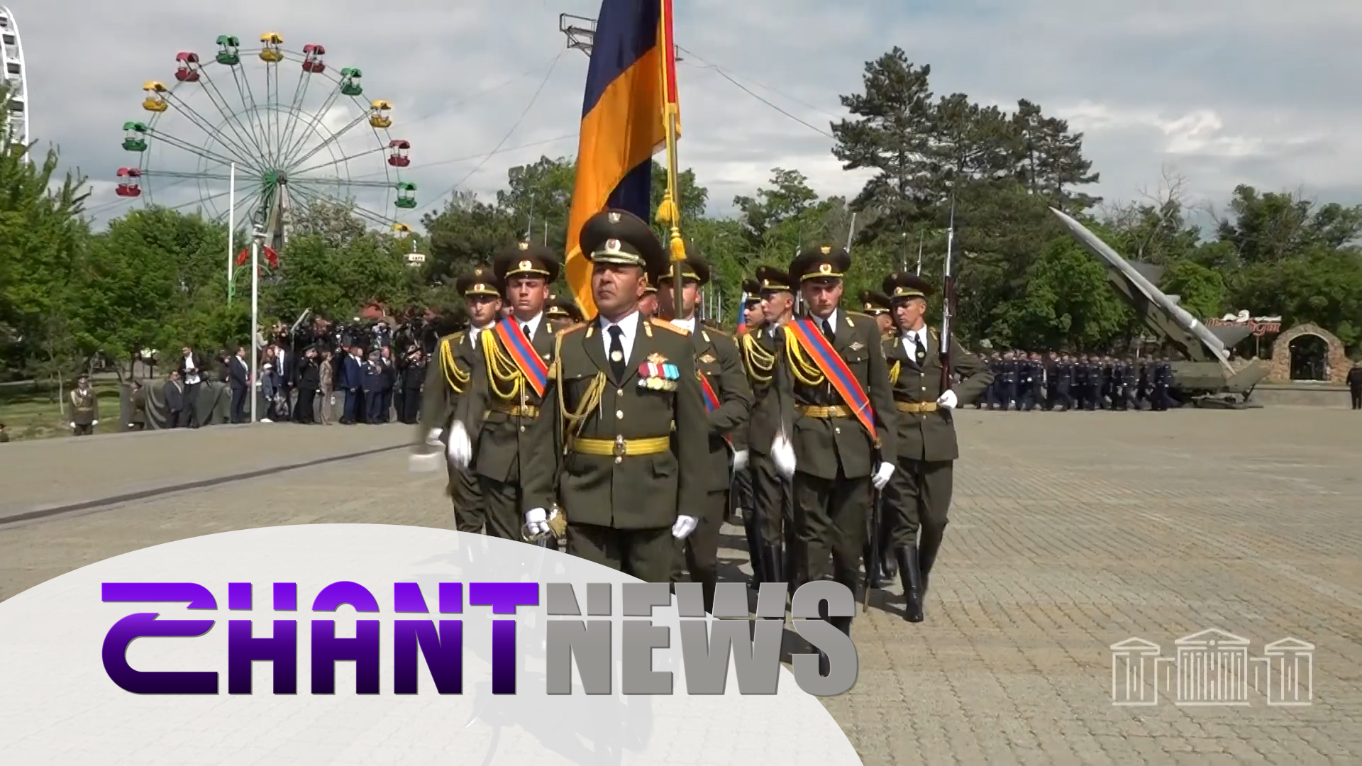 Հայաստանում մայիսի 9-ը առանձնահատուկ խոնարհումով է նշվում