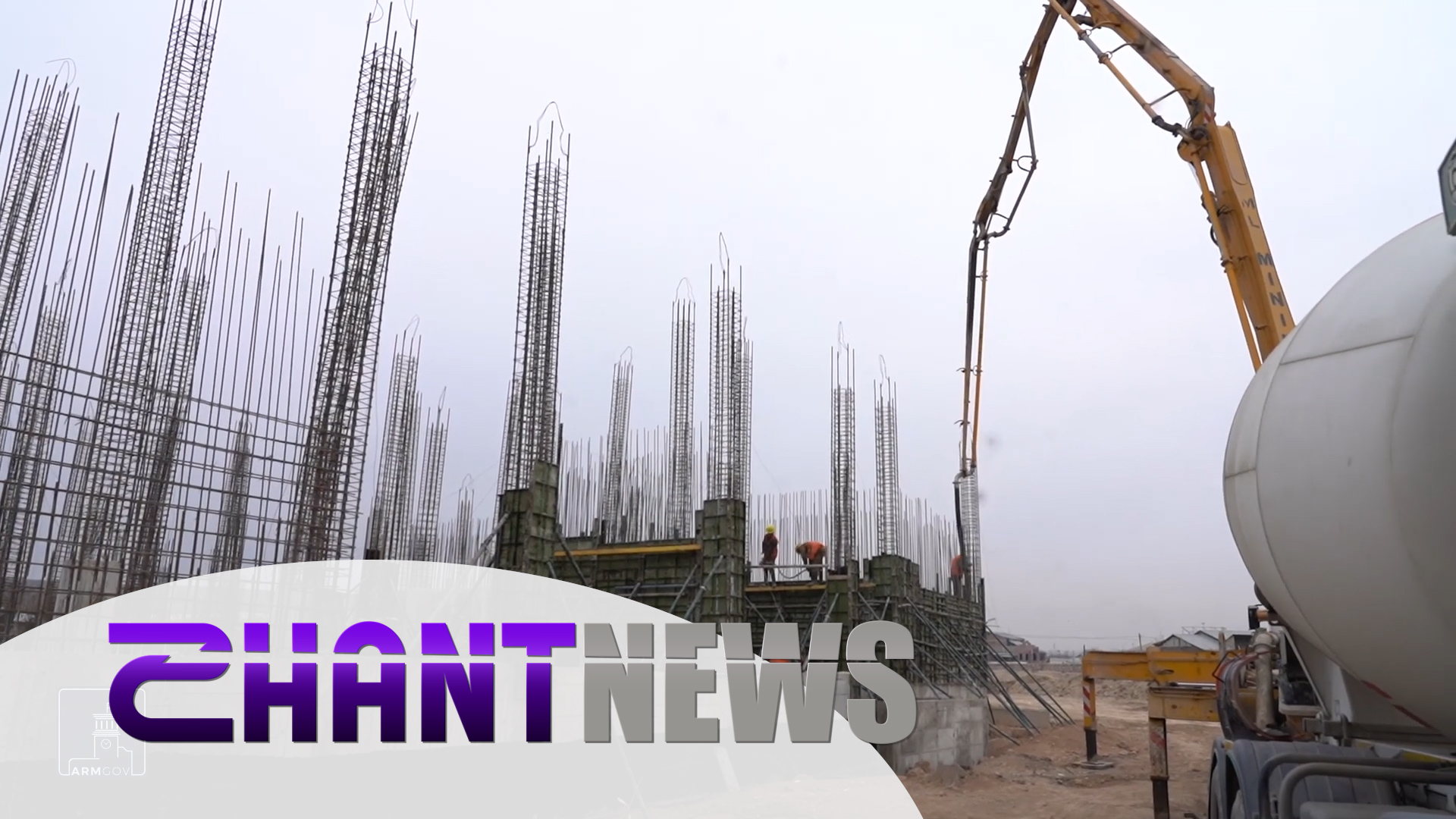 Մարզերում կկառուցվեն 42 կրթօջախներ, կիրականցվեն ևս 28 սուբվենցիոն ծրագրեր. գործադիրի որոշումները