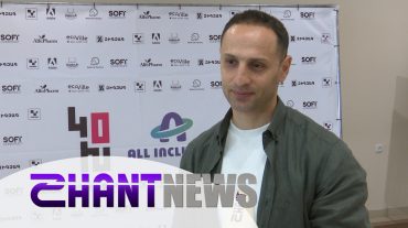 Հայաստանում մեկնարկել է ԿՕԽ-ը՝ «Կորպորատիվ օլիմպիական խաղեր» եզակի մրցույթը