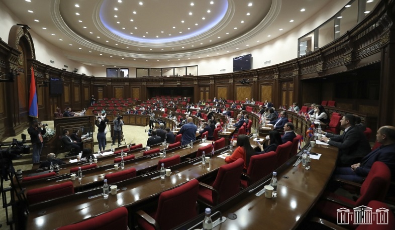 ԱԺ-ն սկսել է հերթական նիստերի աշխատանքը. նախատեսվում է կազմավորել Բարձրագույն կրթության և գիտության կոմիտե