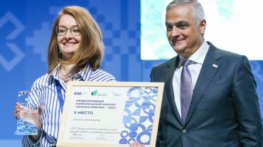 Փոխվարչապետ Մհեր Գրիգորյանը Մոսկվայում մասնակցում է Եվրասիական տնտեսական համաժողովին