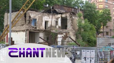 Աբովյան 4 և Արամի 30 հասցեում գործող շենքը կշարունակի՞ համարվել հանրային գերակա շահ