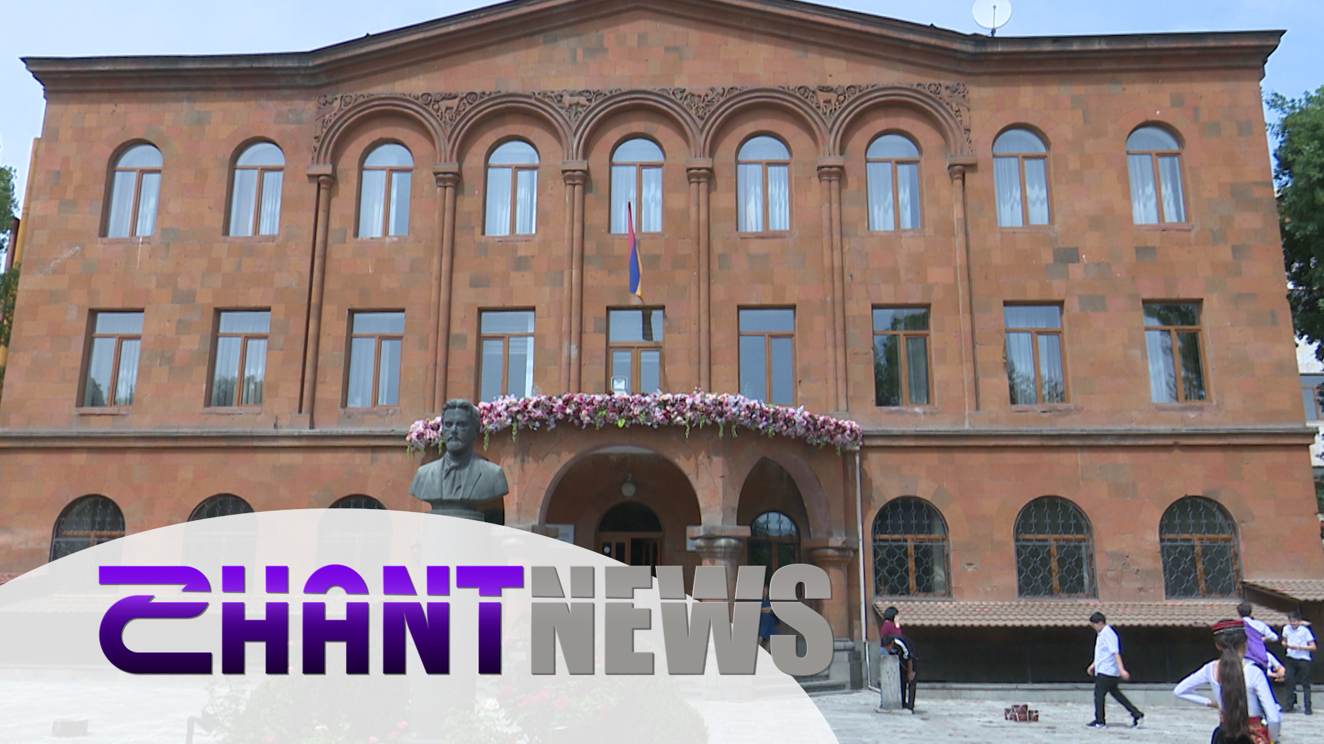 Ա. Չեխովի անվան դպրոցում ևս բացվեց «Արմաթ» ինժեներական լաբորատորիա