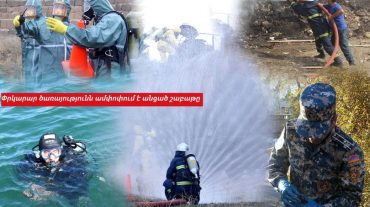 449 դեպք, որից 146-ը՝ արտակարգ. Փրկարար ծառայությունն ամփոփում է անցած շաբաթը