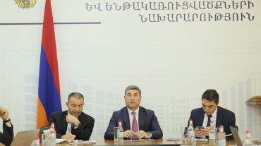 ՏԿԵ նախարարությունում մարզպետների մասնակցությամբ խորհրդակցություն է տեղի ունեցել