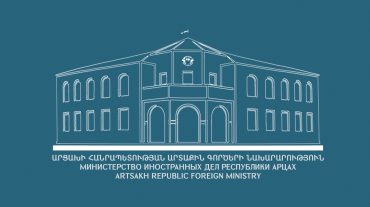 ԱՄՆ Պետքարտուղարության պաշտոնական ներկայացուցչի այսօրվա հայտարարությունը խորը հիասթափություն և տարակուսանք է առաջացնում. Արցախի ԱԳՆ