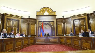 Վարչապետի մոտ քննարկվել է Հանքարդյունաբերության ոլորտի զարգացման ռազմավարության նախագիծը