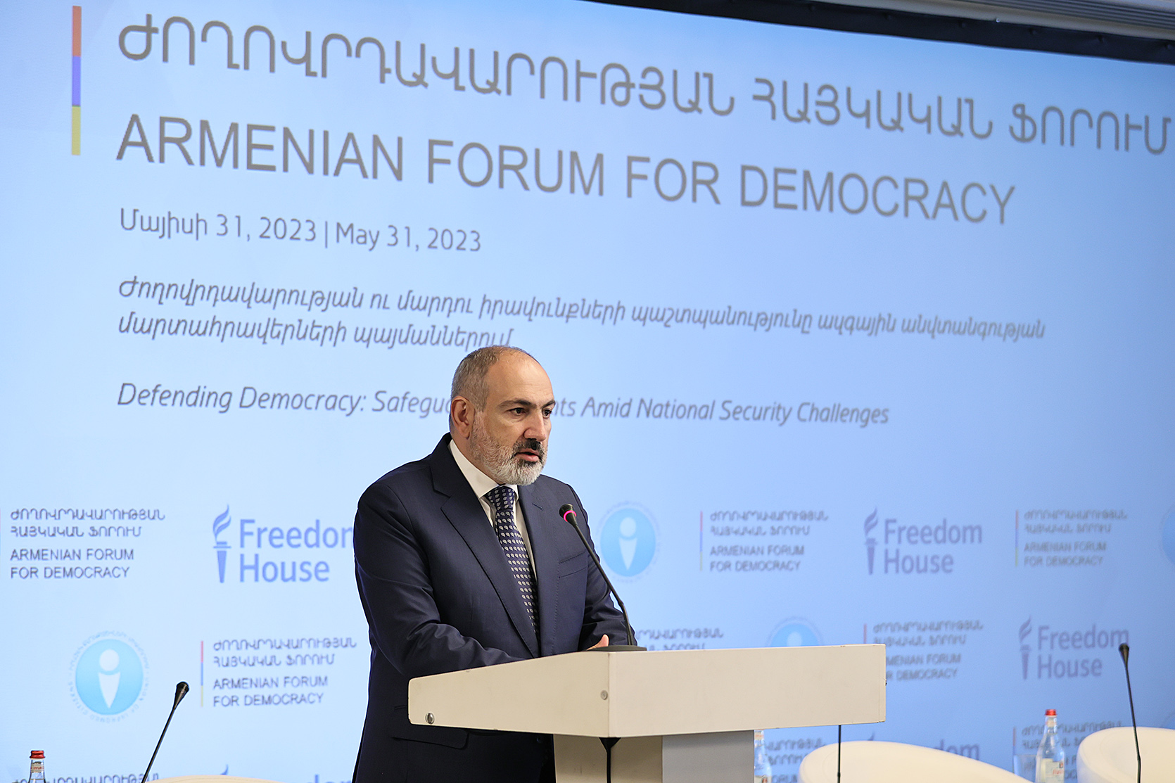 Հայաստանի ժողովրդավարությանը սպառնացող բոլոր հնարավոր վտանգներն արտաքին են․ Փաշինյան