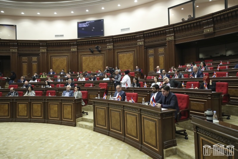 Նախագիծ՝ միտված Հայաստանում ներդրումային միջավայրը գրավիչ դարձնելուն