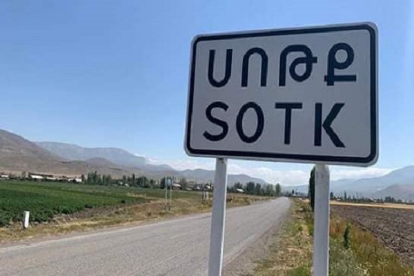 Որևէ բնակավայրից տարհանում չի իրականացվել․ Գեղարքունիքի մարզպետարան