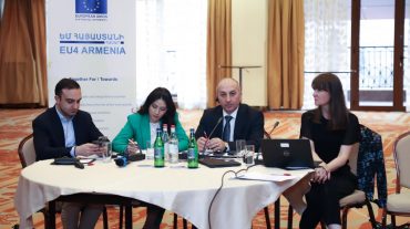 Դատական բարեփոխումներ և թվայնացում․ Համաշխարհային բանկի հետ համագործակցությունն ընդլայնվում է