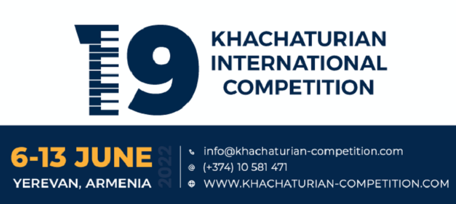 Խաչատրյանի անվան 19-րդ միջազգային մրցույթին կմասնակցի 7 երկրի 22 դաշնակահար