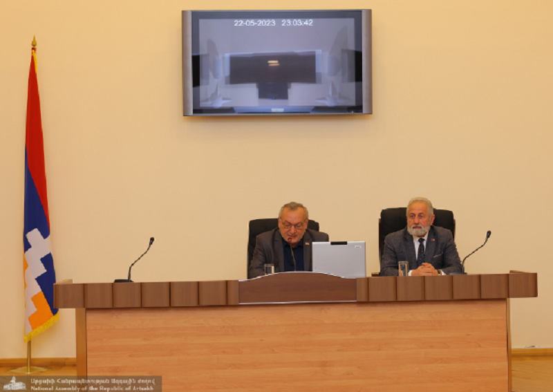 ԱՀ Ազգային ժողովն արտահերթ նիստում ընդունել է հայտարարություն