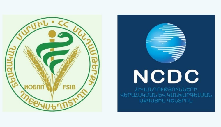 Լաբորատոր փորձաքննությամբ հայտնաբերվել են անհամապատասխանություններ. պարզվել է Արտաշատի թիվ 4 մսուր-մանկապարտեզում 14 երեխաների թունավորման պատճառը