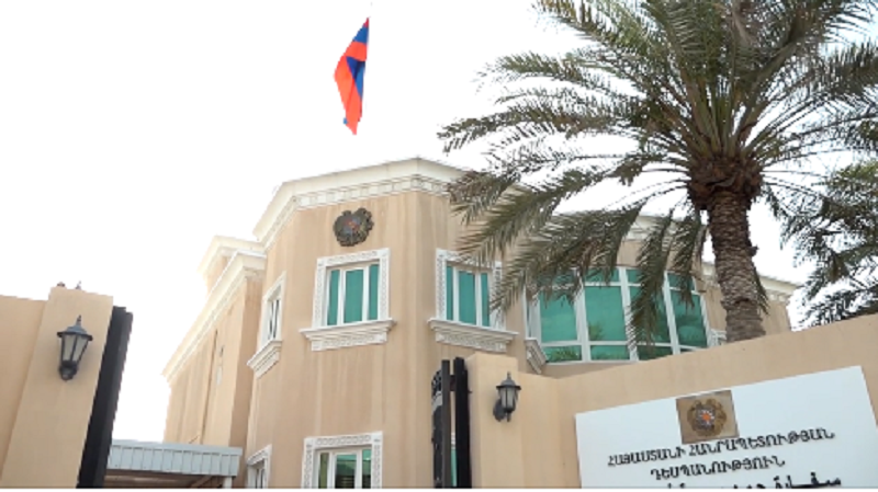 Նախագահ Վահագն Խաչատուրյանը հանդիպել է Կատարի հայ համայնքի ներկայացուցիչների հետ