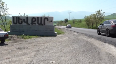 Հիմնանորոգվում է Տավուշի մարզի 7կմ ճանապարհահատվածը