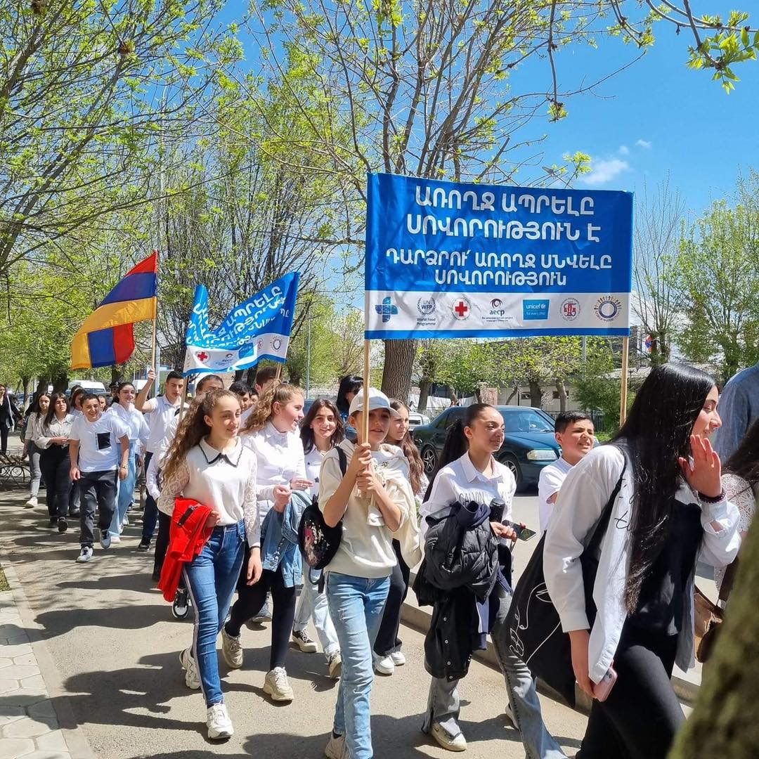 «Առողջ ապրելակերպի» հանրային իրազեկման հանրապետական արշավ Գյումրիում