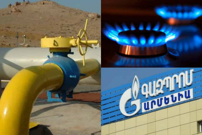 Վերսկսվել է Հայաստան բնական գազի մատակարարումը