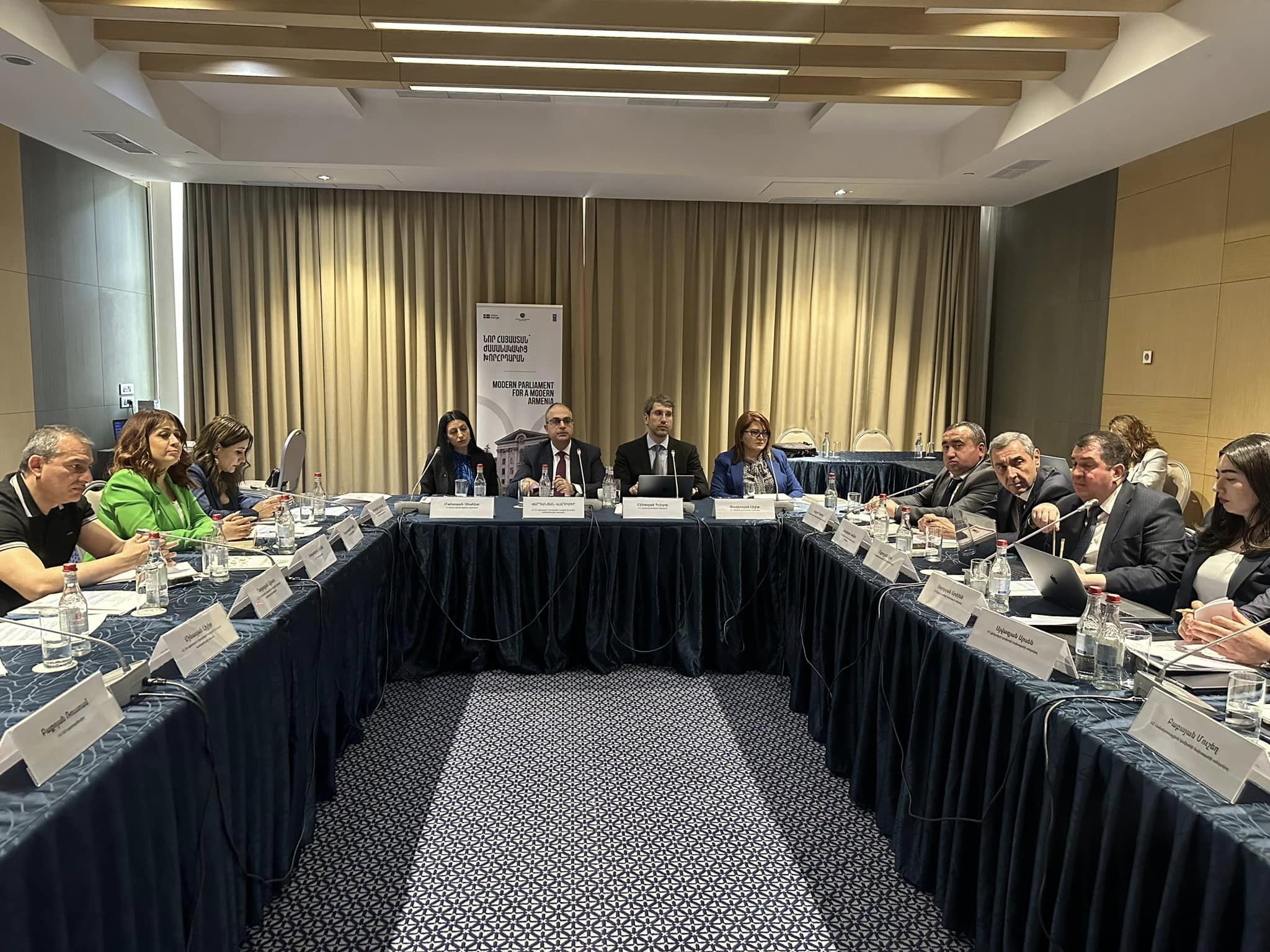 Քննարկվել են նոր ընդունված Քրեական և Քրեական դատավարության օրենսգրքերի  խնդիրների վերհանման հարցերը