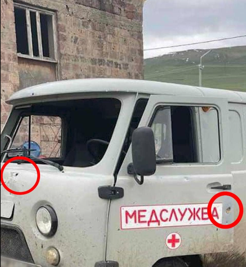 Առողջապահության նախարարությունը դատապարտում է բուժաշխատողների և շտապօգնության մեքենայի թիրախավորման հերթական դեպքը