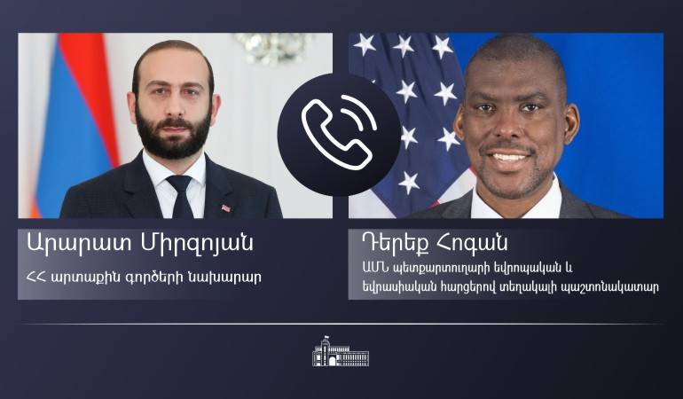 ՀՀ ԱԳ նախարարն ու ԱՄՆ պետքարտուղարի եվրոպական և եվրասիական հարցերով տեղակալի պաշտոնակատարը քննարկել են տարածաշրջանային անվտանգությանն ու կայունությանն առնչվող հարցեր