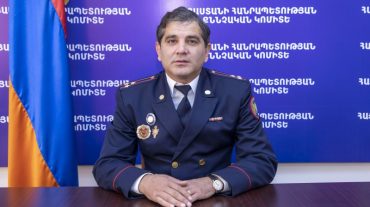 Հրաչյա Ղազարյանը նշանակվել է ՀՀ ՔԿ Արաբկիր վարչական շրջանի քննչական բաժնի պետ