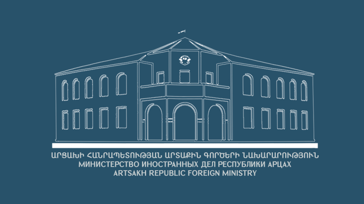 Ադրբեջանի իշխանությունները նույնիսկ չեն թաքցնում էթնիկ զտումներ իրականացնելու իրենց մտադրությունը․ Արցախի ԱԳՆ