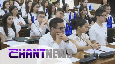 Այսօր Երևանի ավագանու դերում աշակերտներն էին