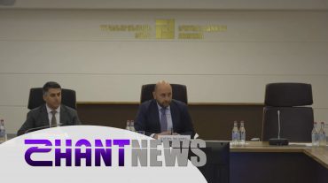 Կենտրոնական բանկը վերաֆինանսավորման տոկոսադրույքը իջեցրել է  0.25%-ով