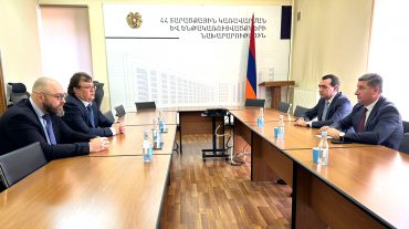 Գնել Սանոսյանն ընդունել է «ԳեոՊրոՄայնինգ» ընկերությունների խմբի նախագահին