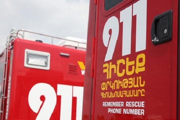 Քաջարանի «Վերևի աղբյուր» կոչվող տարածքում մառախուղի պատճառով քաղաքացին դուրս է եկել ճանապարհից և ընկել ձորը
