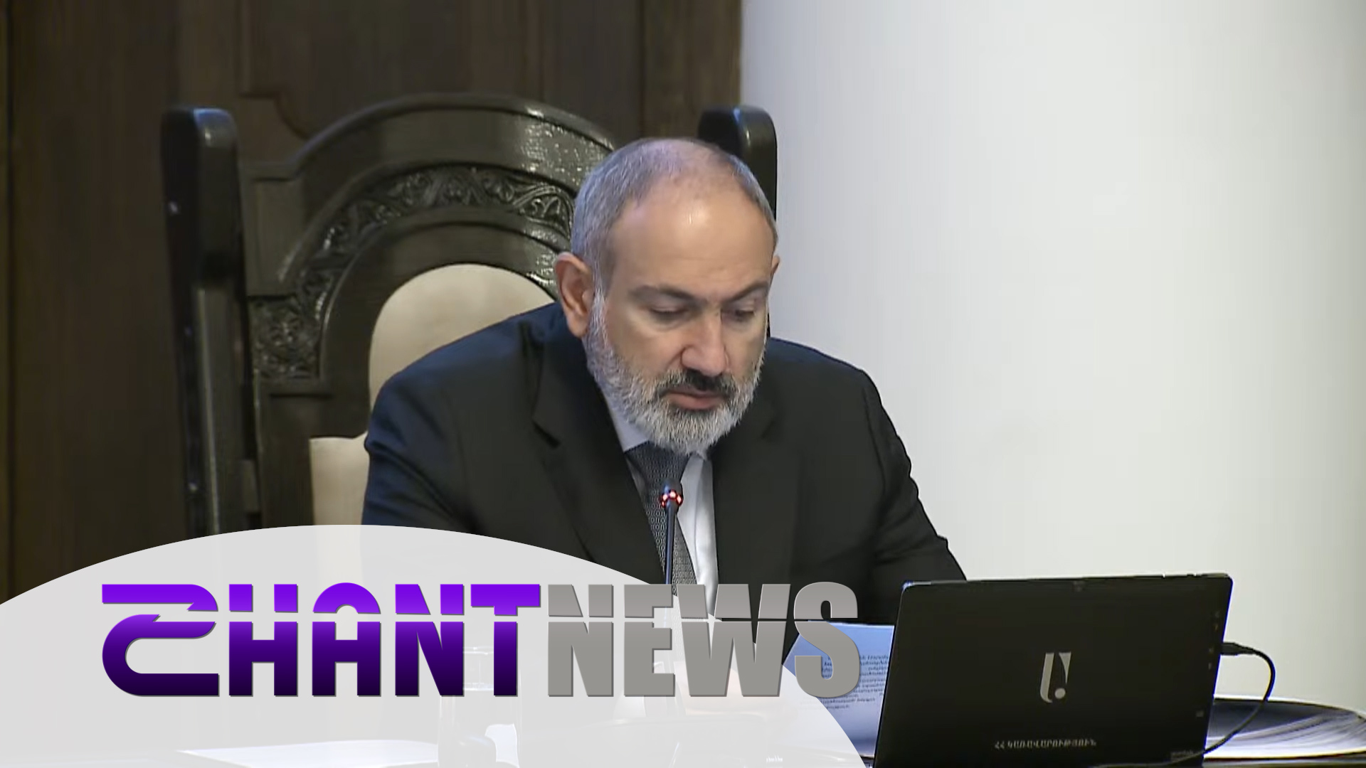 Հենց սա է էթնիկ զտման քաղաքականությունը, որի մասին տարիներ շարունակ ահազանգում ենք. Փաշինյան