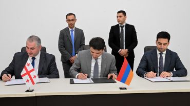 ՀՀ ֆինանսների նախարարության, ՊԵԿ-ի և Վրաստանի ֆինանսների նախարարության միջև ստորագրվել է փոխըմբռնման հուշագիր