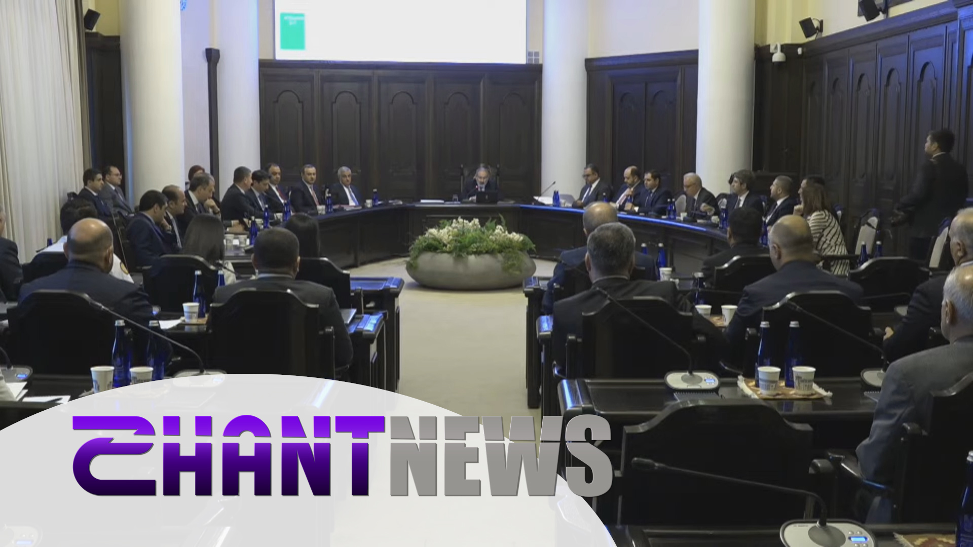 18,9 մլրդ դրամ կհատկացվի ավտոճանապարհների հիմնանորոգման համար, հուլիսի 1-ից էլ կենսաթոշակները կբարձրանան. ՀՀ կառավարության որոշումները
