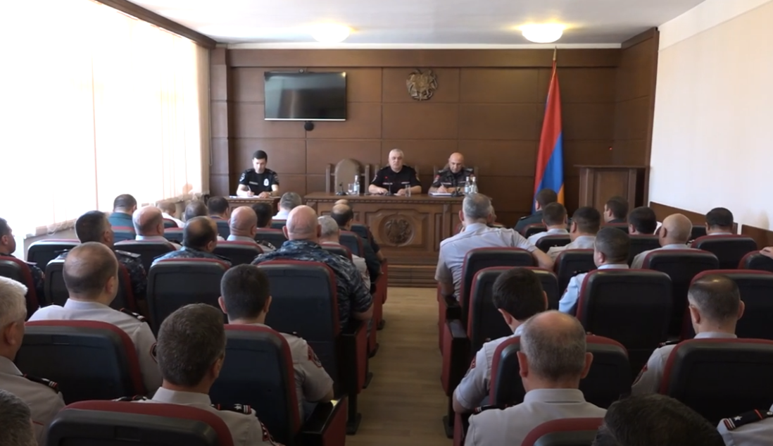 Օպերատիվ խորհրդակցություն ոստիկանության Երևան քաղաքի վարչությունում