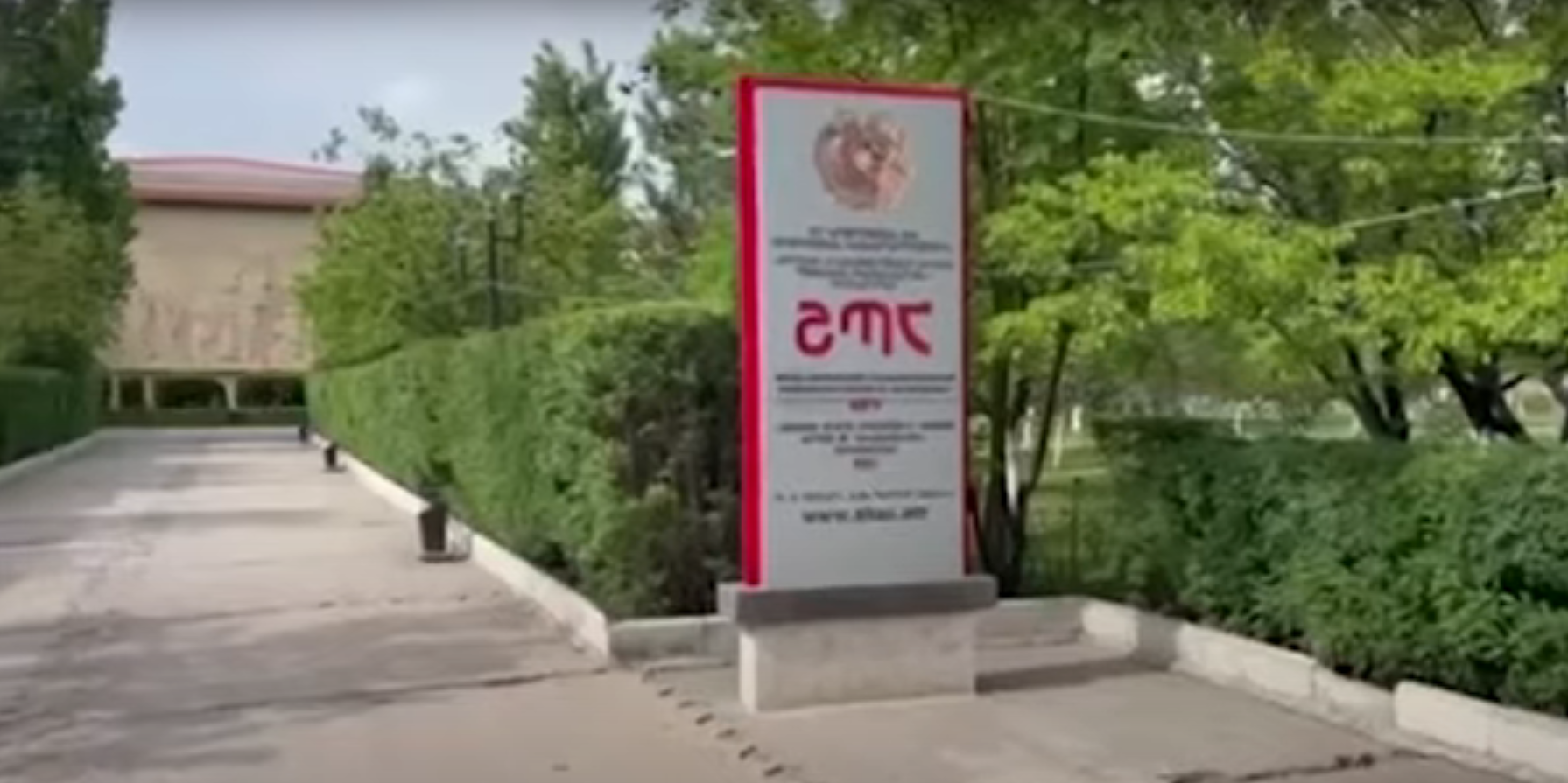 Ամբիոնի վարիչը կաշառք է վերցրել․ Շիրակի քրեական հետախույզների օպերատիվ տվյալը հաստատվեց