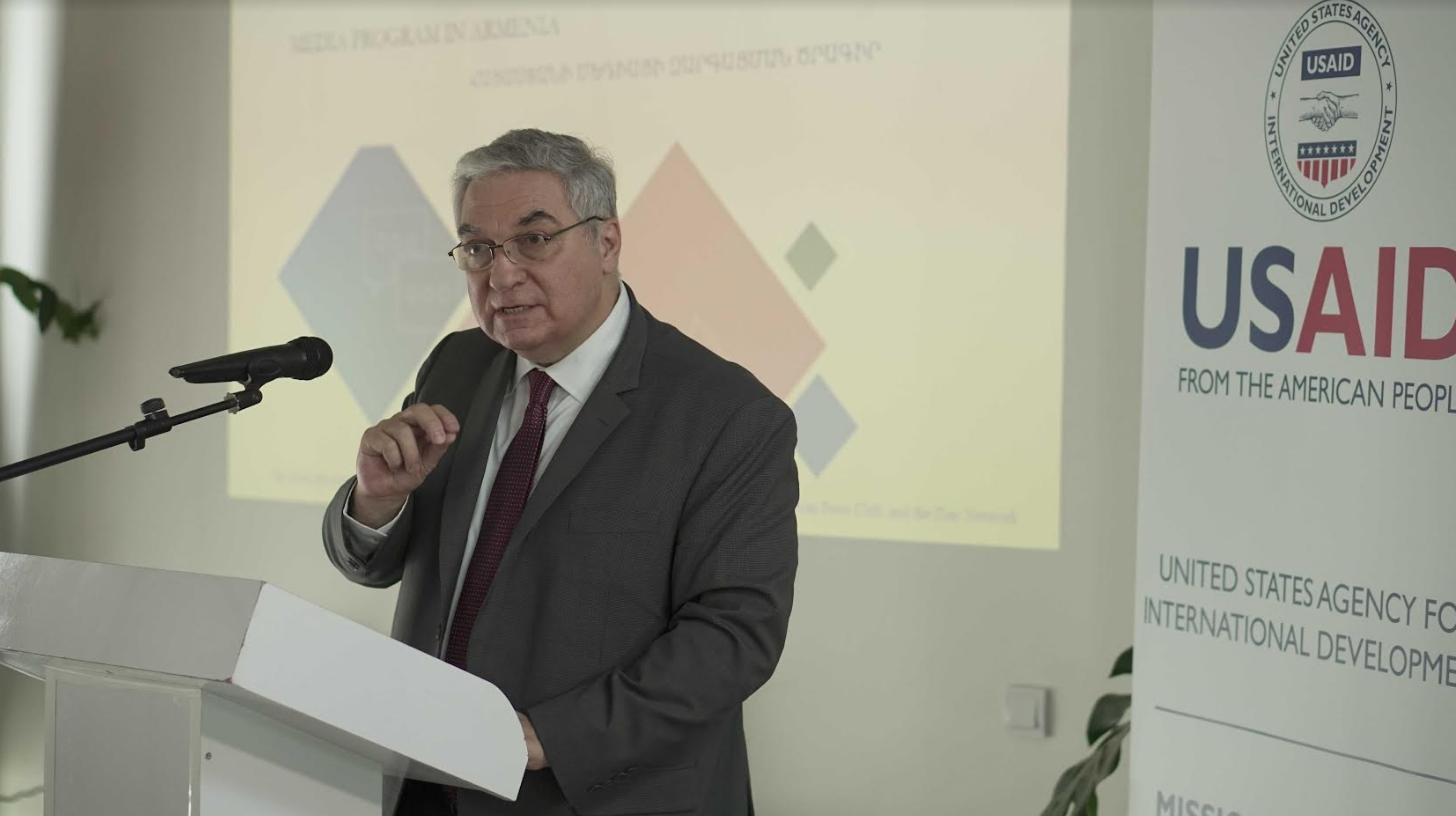 Պաշտոնապես մեկնարկեց  «Հայաստանի մեդիայի զարգացման ծրագիրը»