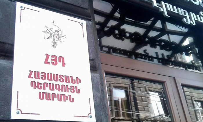 ՀՅԴ Հայաստանի Գերագույն մարմնի ներկայացուցիչ է ընտրվել Իշխան Սաղաթելյանը
