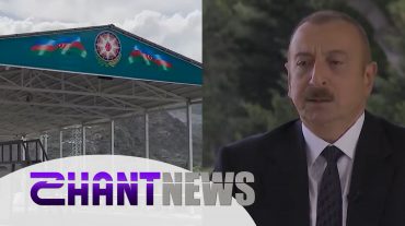 Ալիևը շարունակում է իր հայատյաց քաղաքականությունը