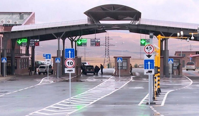 ՀՀ-ի և Վրաստանի քաղաքացիներն առանց մուտքի արտոնագրի կճամփորդեն. համաձայնագիրը վավերացնելու հարցը քննարկվել է հանձնաժողովի նիստում