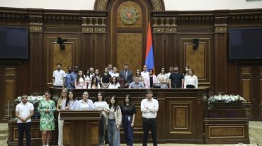 Ուսանողներն ու դասախոսները հյուրընկալվել են խորհրդարանում