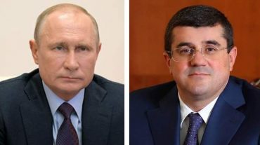 Արցախի նախագահը շնորհավորական ուղերձ է հղել Վլադիմիր Պուտինին