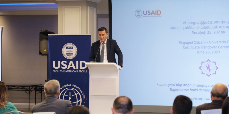 Տեղի է ունեցել «Ներգրավված քաղաքացի» դասընթացի մասնակիցների վկայականների հանձնման արարողությունը