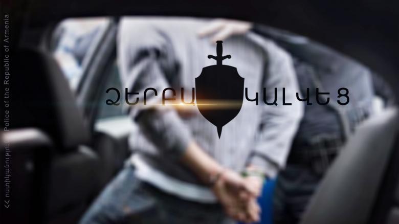 Վարորդը կաշառք տալու հիմքով ձերբակալվել է