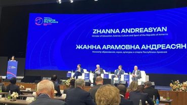 Ժաննա Անդրեասյանը հանդիպել է ՌԴ գիտության ու բարձրագույն կրթության և Լուսավորության նախարարների հետ