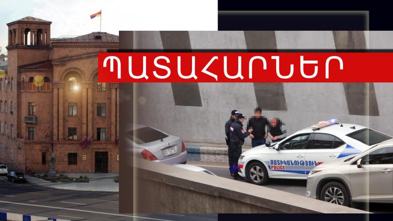 Ճանապարհատրանսպորտային պատահարները Հայաստանում