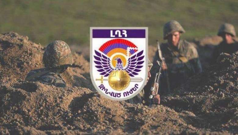 Ադրբեջանի ԶՈւ-ն Մարտակերտի շրջանի ուղղությամբ խախտել է հրադադարը․ կա մեկ վիրավոր