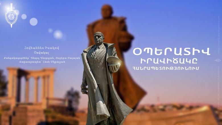 Վերջին 3 օրում ոստիկանները բացահայտել են հանցագործության 144 դեպք